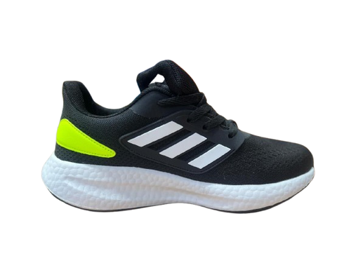 Ad PureBoost 22